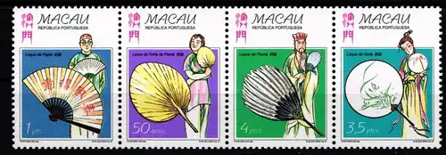 Macau 932-935 postfrisch als Viererstreifen #HO028