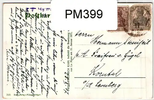 AK Deutschland Gedenktage 1870/71 1917 #PM399