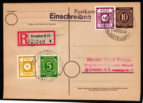 SBZ 47AaI gestempelt auf Postkarte geprüft Ströh BPP #HN945