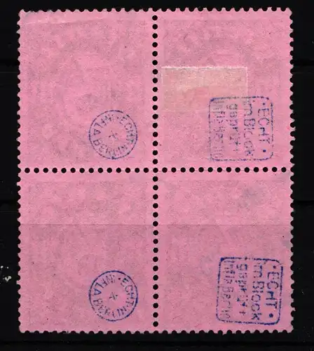 Deutsches Reich Dienstmarken 67 gestempelt 4er Block, geprüft Infla BPP #HJ751