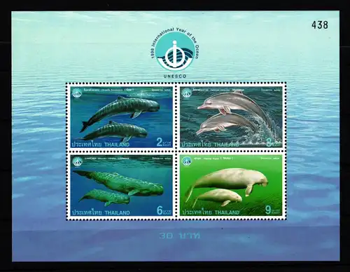 Thailand Block 112 mit 1861C-1864C postfrisch Tiere Wale und Delphine #HD910