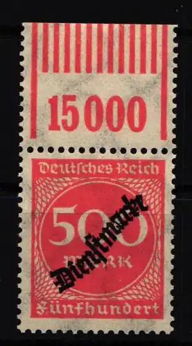 Deutsches Reich Dienstmarken 81W OR postfrisch 1/11/1 #HT843