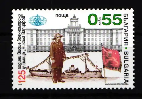 Bulgarien 4757 postfrisch Geschichte #HS218