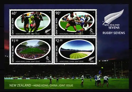 Neuseeland Block 167 postfrisch #HU881