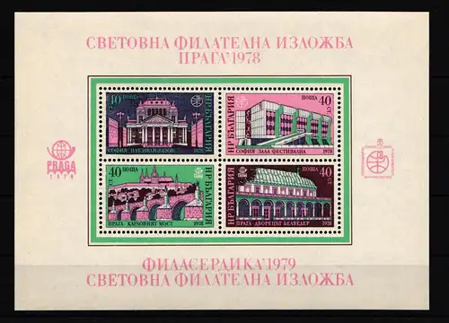 Bulgarien Block 79 postfrisch #HU695