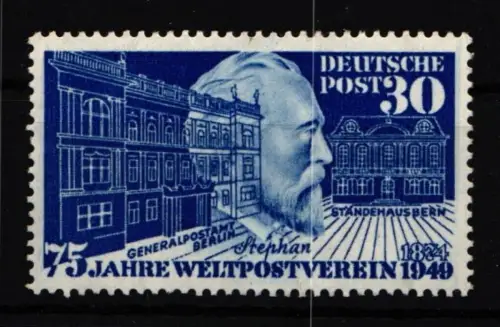 BRD 116 postfrisch #HT548