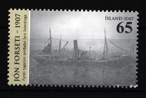 Island 1150 postfrisch Schifffahrt #HS248