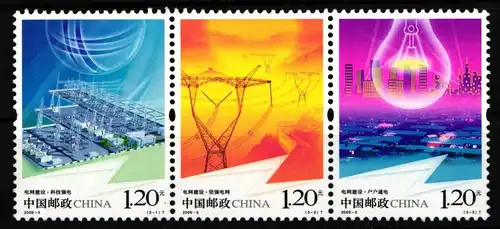 China Volksrepublik 4030-4032 postfrisch Dreierstreifen #HV549
