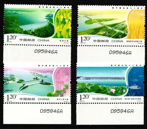 China Volksrepublik 4192-4195 postfrisch #HV601