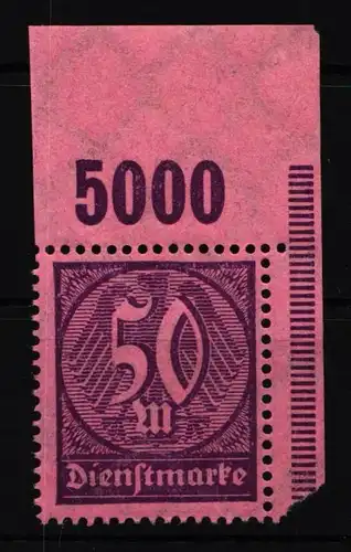 Deutsches Reich Dienstmarken 73P OR postfrisch vom Eckrand #HT822