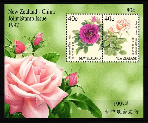 Neuseeland Block 69 postfrisch #HV062