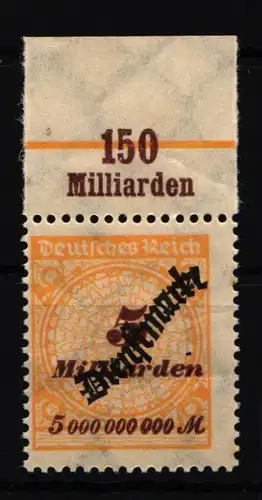 Deutsches Reich Dienstmarken 85P OR postfrisch Platte C #HT854