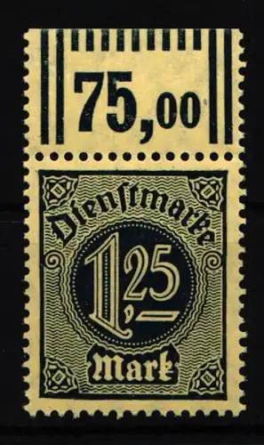 Deutsches Reich Dienstmarken 31W OR postfrisch #HT805