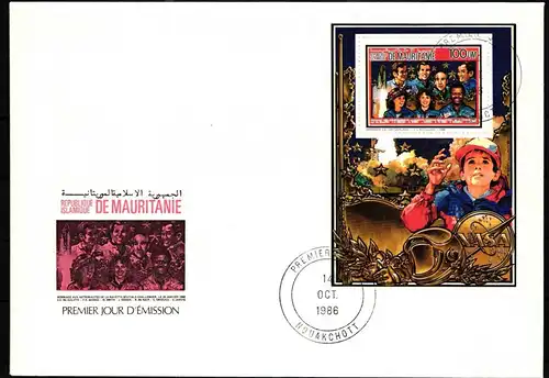 Mauretanien 894-897 und Block 67 gestempelt als FDC / Raumfahrt #HP128