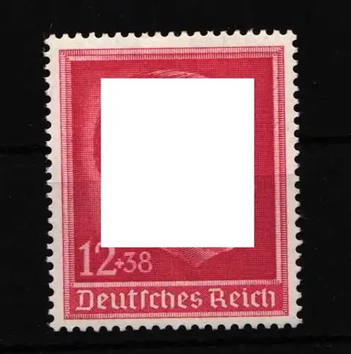 Deutsches Reich 664 postfrisch #HL637