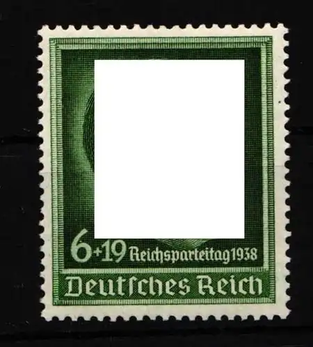Deutsches Reich 672x postfrisch #HL645