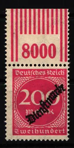 Deutsches Reich Dienstmarken 78W OR postfrisch 2/9/2 #HT834