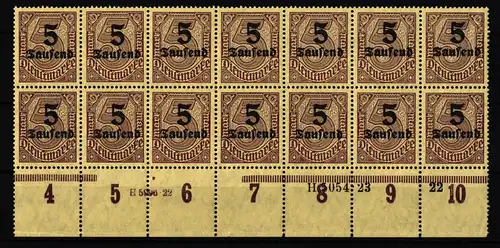 Deutsches Reich Dienstmarken 89HAN postfrisch H5054.23/H5996.22, 14er Bl. #HT861