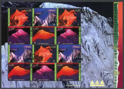 Vereinte Nationen Wien 363-366 gestempelt als Kleinbogen #GW868