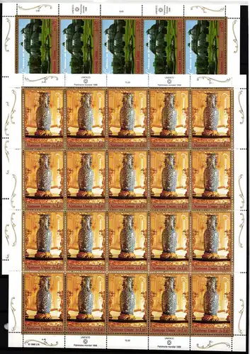 UNO Genf 20er Bögen 352-353 postfrisch Unesco Welterbe #GW989