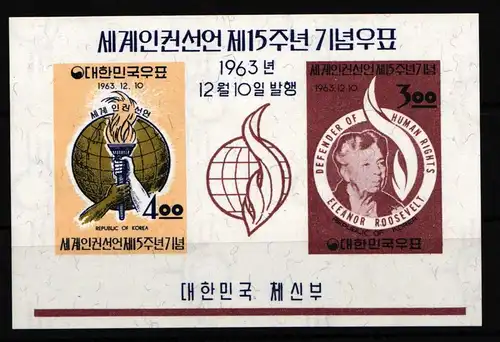 Korea Süd Block 183 postfrisch #HV113