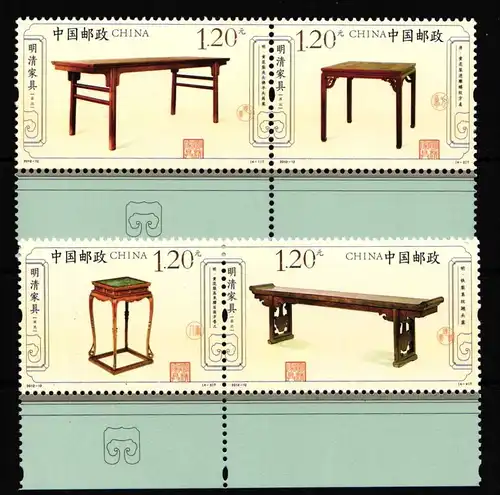 China Volksrepublik 4351-4354 postfrisch 2 Paare #HV631