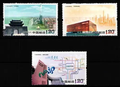 China Volksrepublik 4317-4319 postfrisch #HV644