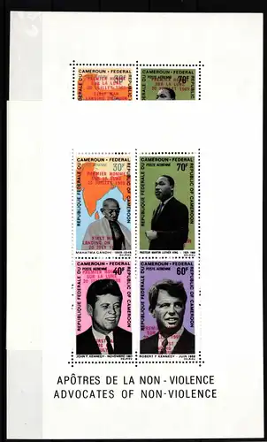 Kamerun Block 7 und 8 postfrisch Raumfahrt #HP325