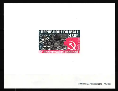 Mali 772 postfrisch EDL / Raumfahrt #HP626