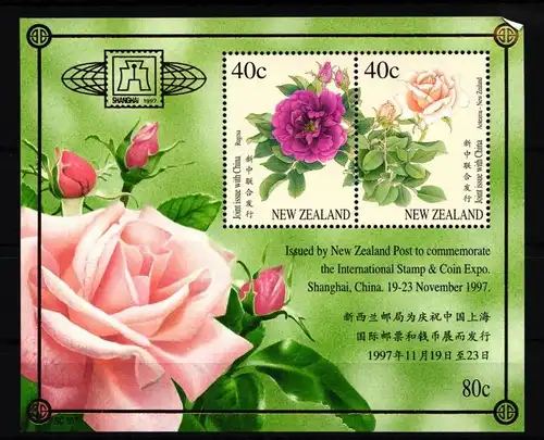 Neuseeland Block 69 I postfrisch #HV051