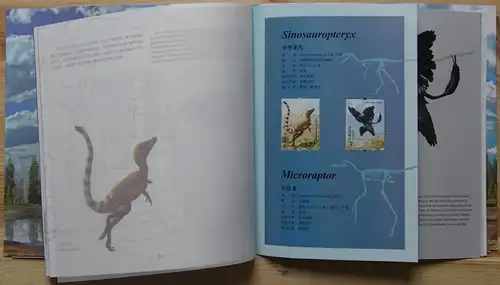 China Volksrepublik "Dinosaurier Stamp Book BPC-14" postfrisch #HC895