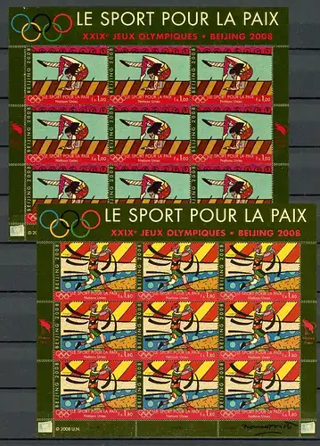 UNO Genf Kleinbögen 602-603 postfrisch Olympiade Peking #GW887