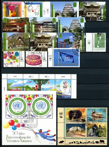 UNO Wien Jahrgang 2001 Ersttagssonderstempel #GW861