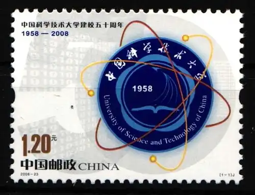 China Volksrepublik 4004 postfrisch #HV538