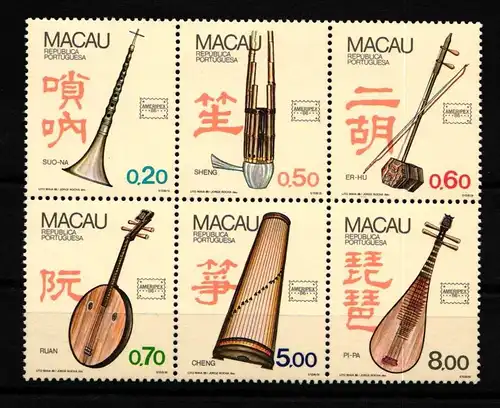Macau 552-557 postfrisch Musikinstrumente #GW915