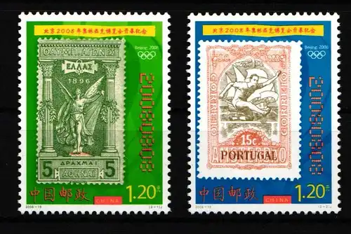 China Volksrepublik 3989-3990 postfrisch #HV534