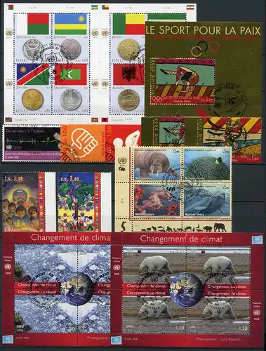 UNO Genf kpl. Jahrgang 2008 gestempelt #GW852