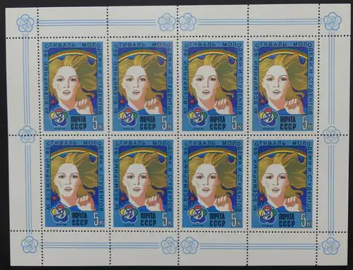 Sowjetunion 5499 postfrisch Kleinbogen #HL744