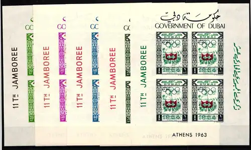 Dubai Block 15-19 postfrisch Olympia #GW926