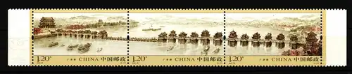 China Volksrepublik 4113-4115 postfrisch Dreierstreifen #HV574