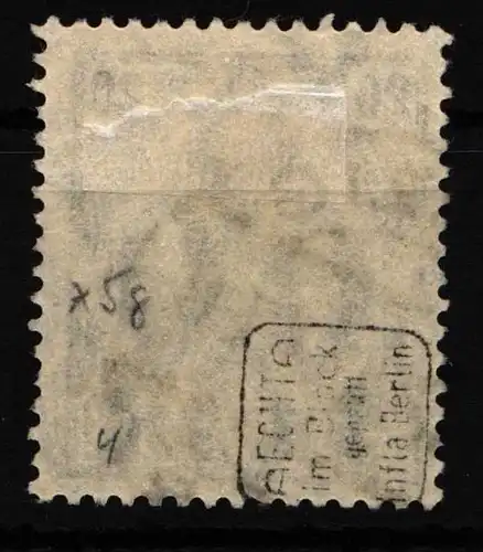 Danzig 4 gestempelt geprüft Infla Berlin #HW383