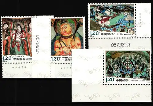 China Volksrepublik 3961-3964 postfrisch #HV531