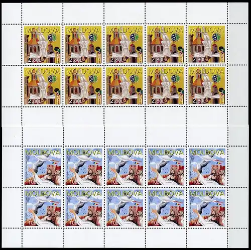 Moldawien Kleinbögen 236-237 postfrisch Cept 1997 #HR227