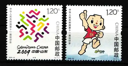 China Volksrepublik 4107-4108 postfrisch #HV571