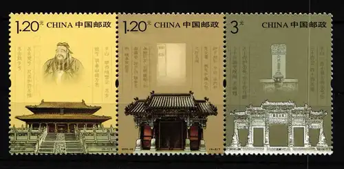 China Volksrepublik 4187-4189 postfrisch Dreierstreifen Tempel #FZ634
