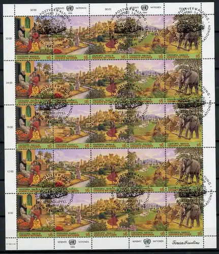 UNO Wien ZD BG mit 209-213 gestempelt Landwirtschaft #GW985