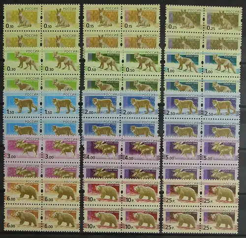 Russland 1482-1496 postfrisch als 4er Blöcke #HR378