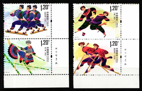 China Volksrepublik 4295-4308 postfrisch 2 Paare #HV652