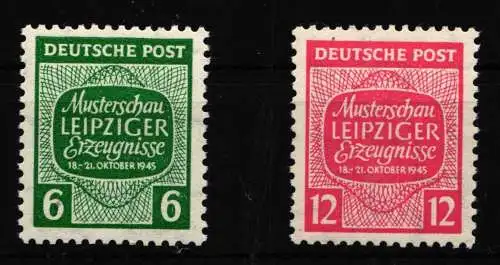 SBZ 124-125Y postfrisch #HM594