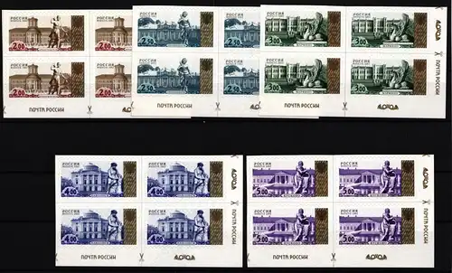 Russland 1045-1049 postfrisch als 4er Blöcke Eckrand unten rechts #HR367